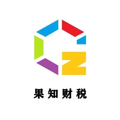 天津楊村黃頁 名錄 天津楊村公司 廠家 八方資源網(wǎng)天津黃頁