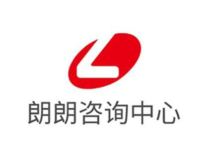 河南朗朗企業(yè)管理咨詢