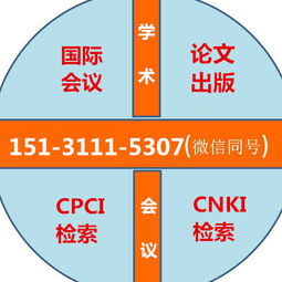 文化黃頁 文化公司名錄 文化供應(yīng)商 文化制造商 文化生產(chǎn)廠家 八方資源網(wǎng)