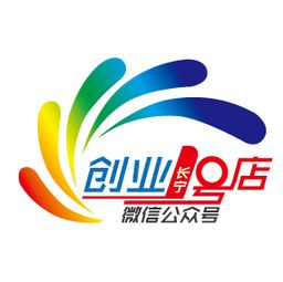 為創(chuàng)新創(chuàng)業(yè)者打call 邰杉 鉑略企業(yè)管理咨詢 上海 有效公司