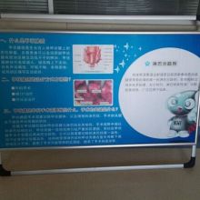  幼幼亞克力制品廠 主營(yíng) 鋁合金展示架 亞克力