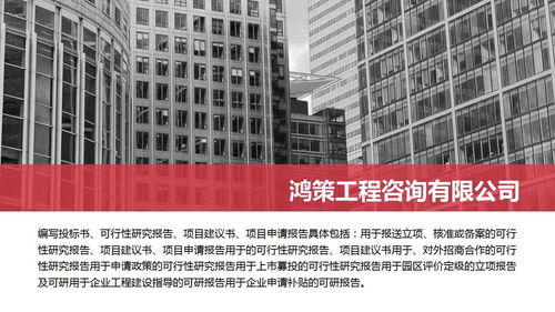 松北區(qū)有做標(biāo)書的嗎 做標(biāo)書公司在哪