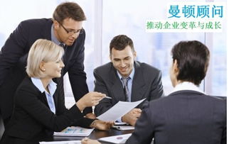 貴州 貴陽.畢節(jié) 有沒有企業(yè)管理咨詢顧問公司 可提供認證咨詢,企業(yè)員工輔導培訓,驗廠流程改善的公司