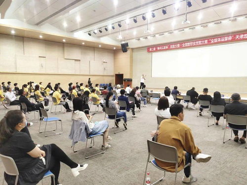 圍觀 生態(tài)城這場比賽選拔 全媒體運營師