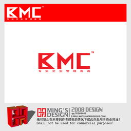 bmc企業(yè)管理咨詢公司logo設(shè)計(jì)