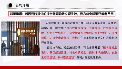隴縣代做社會(huì)穩(wěn)定風(fēng)險(xiǎn)評(píng)估的公司價(jià)格低