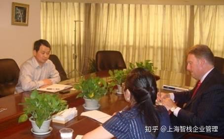 智棧 新一代企業(yè)管理咨詢公司